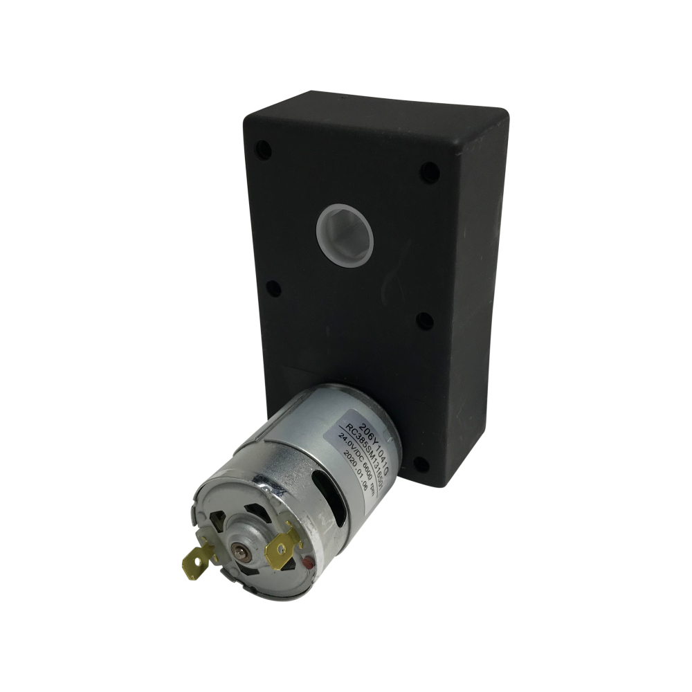 Animo ingredientmotor 24V DC 130RPM